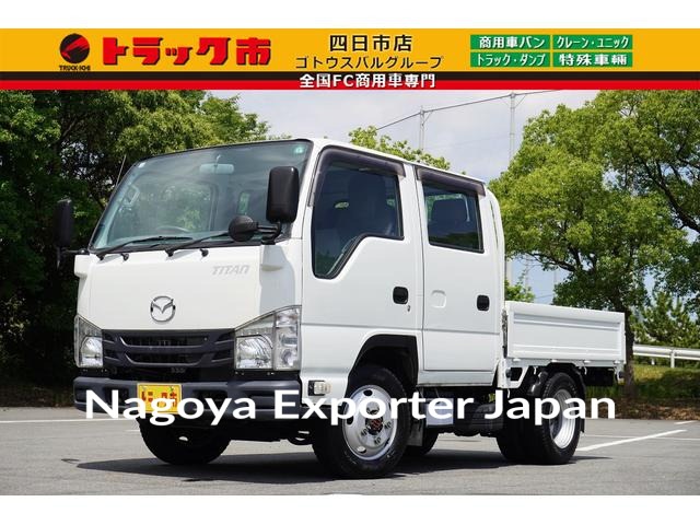 MAZDA TITAN TRUCK