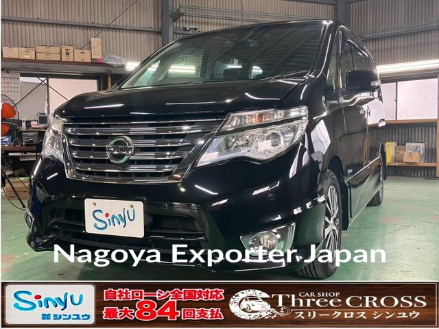 NISSAN SERENA