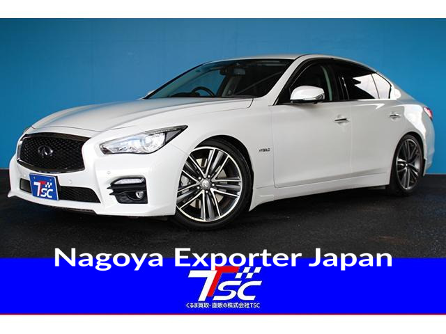 NISSAN SKYLINE