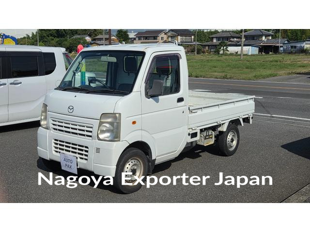 MAZDA SCRUM TRUCK