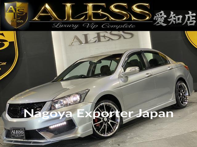 HONDA INSPIRE