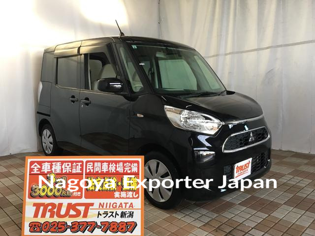 MITSUBISHI EK SPACE