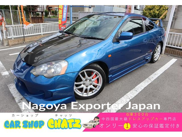 HONDA INTEGRA