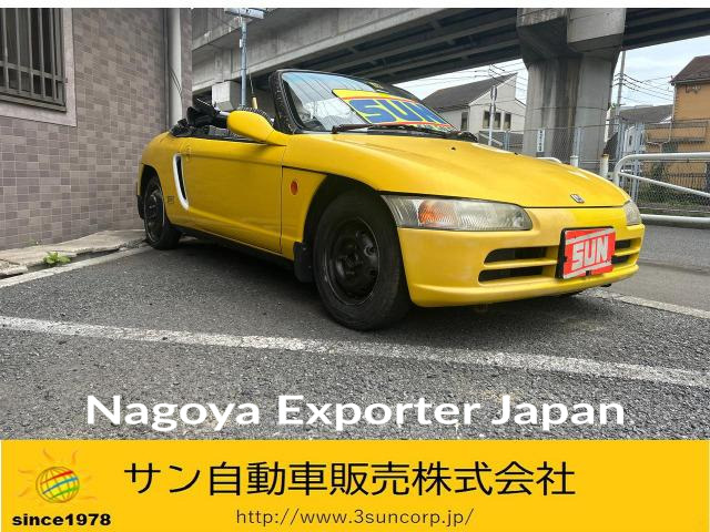 HONDA BEAT