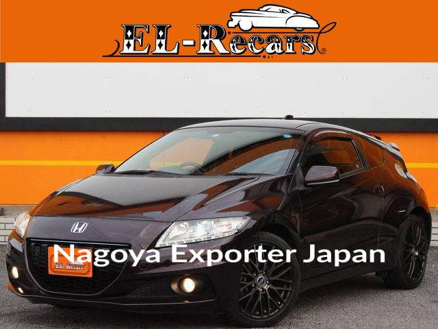 HONDA CR-Z