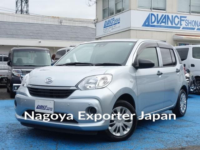 DAIHATSU BOON
