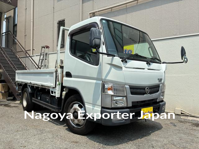 NISSAN NT450 ATLAS