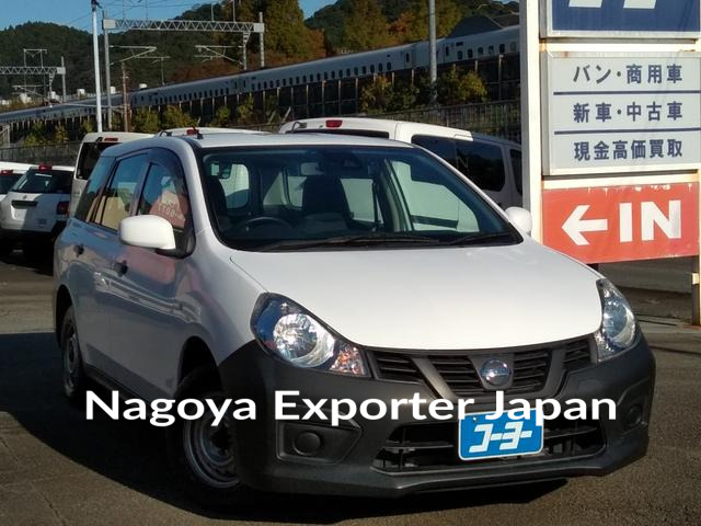NISSAN NV150AD