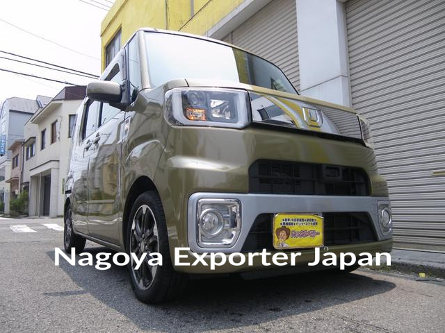 DAIHATSU WAKE