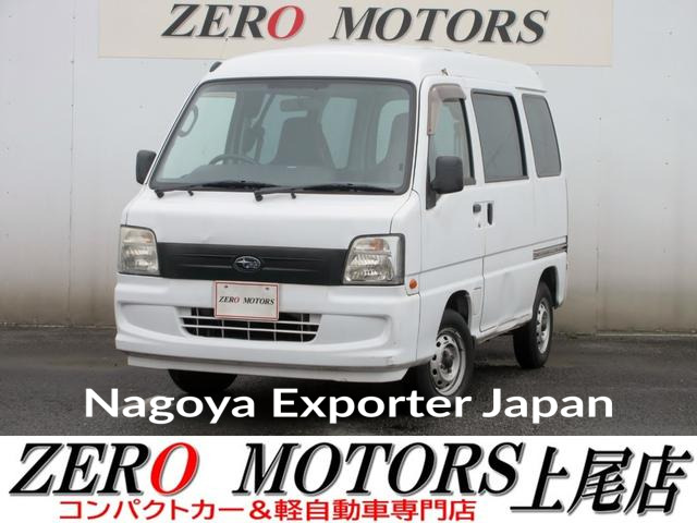 SUBARU SAMBAR VAN