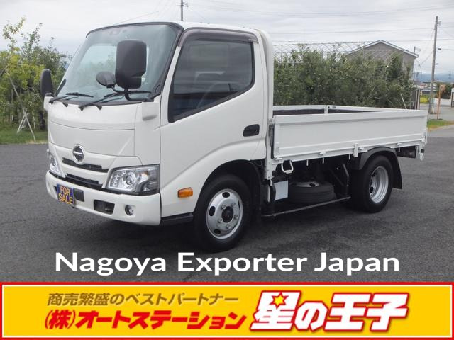 HINO DUTRO