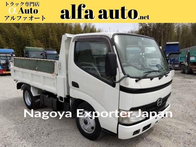 HINO DUTRO