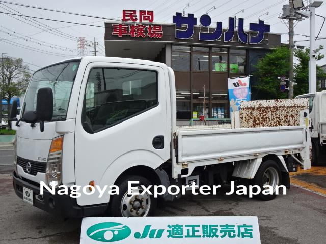 NISSAN ATLAS TRUCK