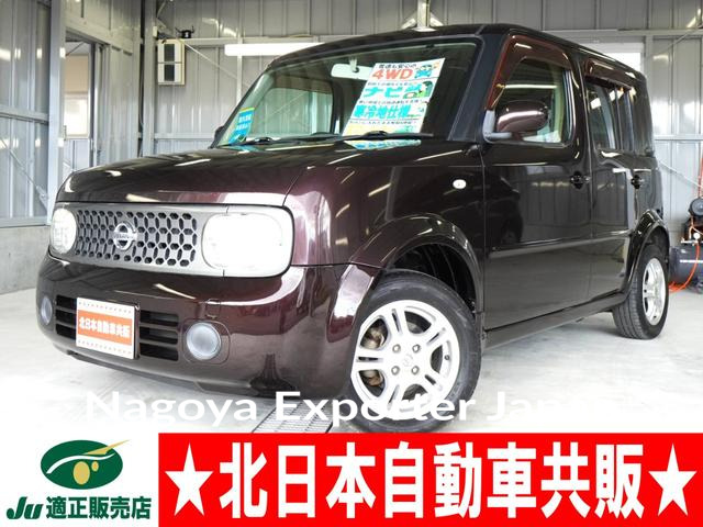 NISSAN CUBE