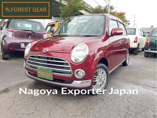 DAIHATSU MIRA GINO