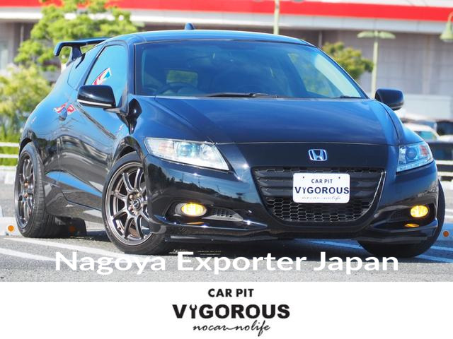 HONDA CR-Z