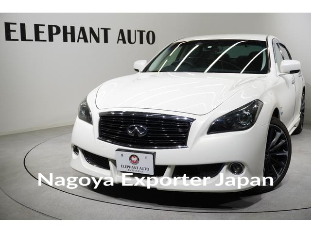 NISSAN FUGA HYBRID