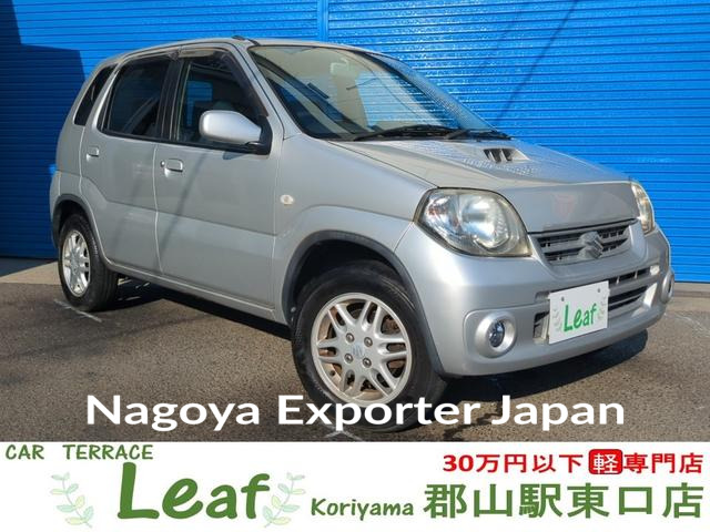 SUZUKI KEI