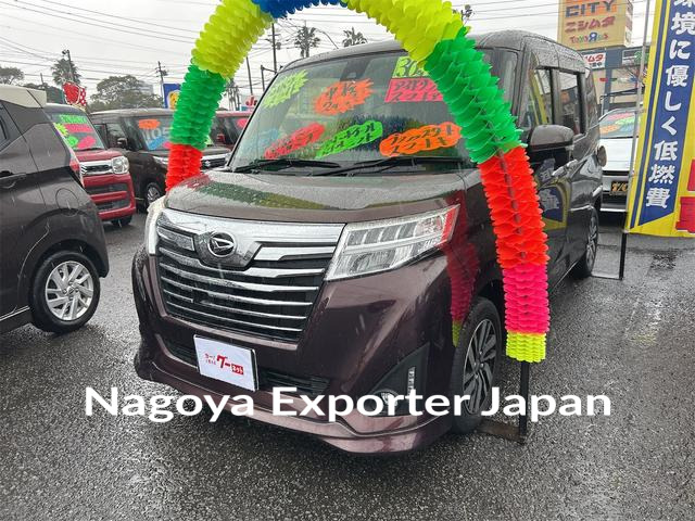 DAIHATSU THOR