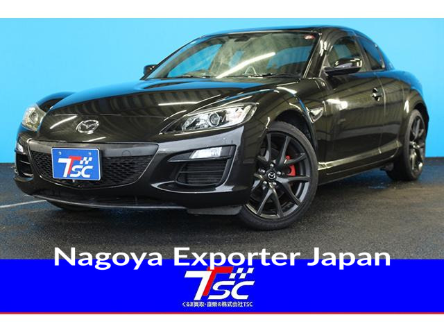 MAZDA RX-8
