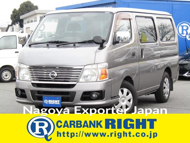 NISSAN CARAVAN