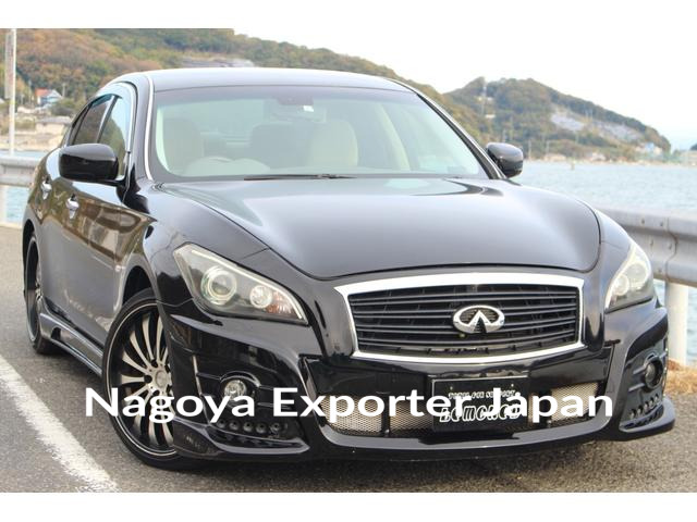 NISSAN FUGA