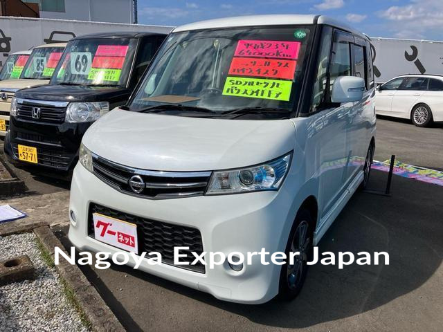 NISSAN ROOX