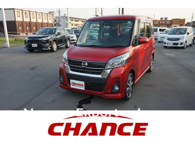 NISSAN DAYZ ROOX
