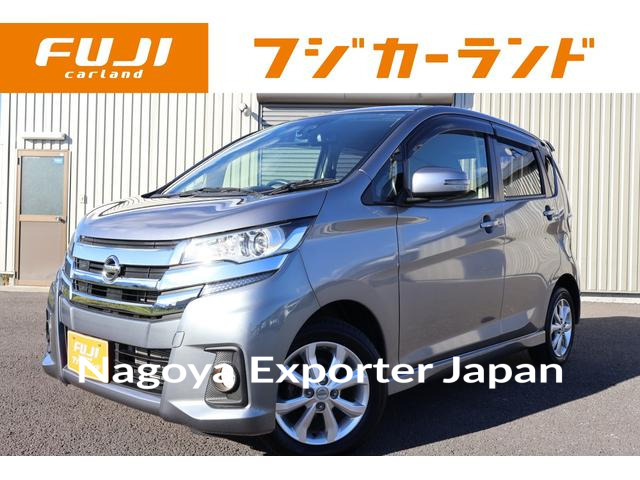 NISSAN DAYZ