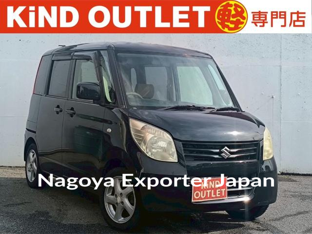 SUZUKI PALETTE