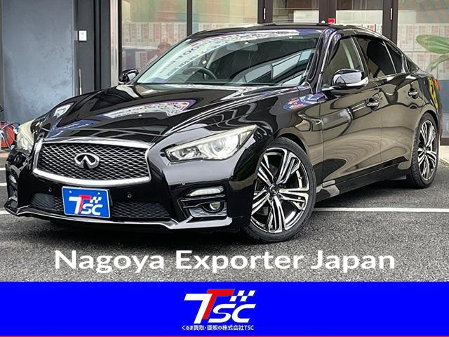 NISSAN SKYLINE