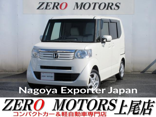 HONDA N-BOX