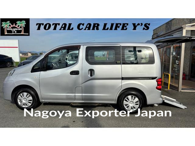 NISSAN VANETTE VAN