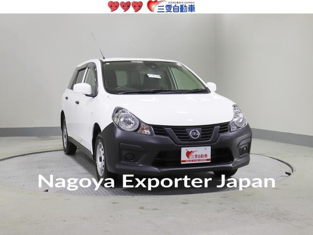 NISSAN NV150AD