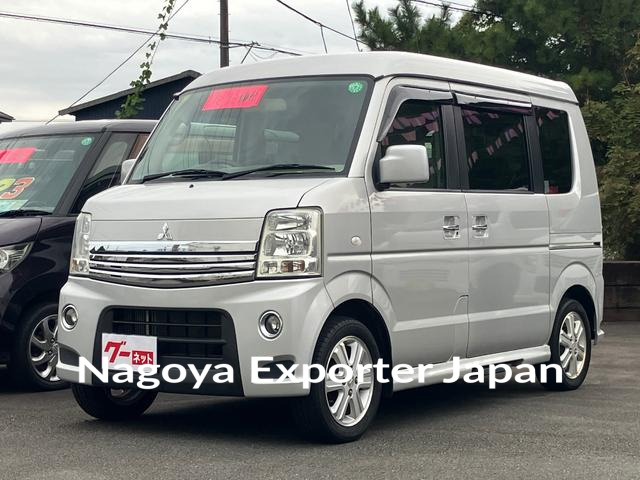MITSUBISHI TOWN BOX