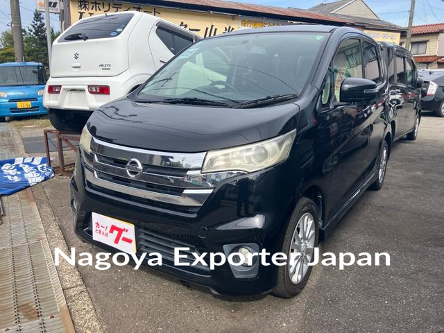 NISSAN DAYZ
