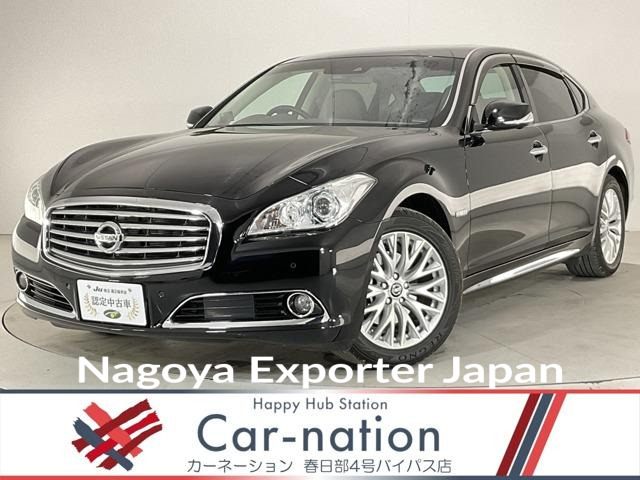 NISSAN CIMA