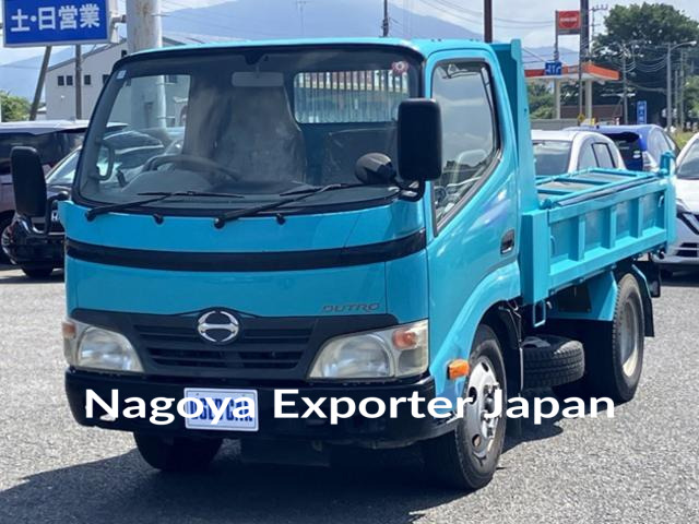 HINO DUTRO