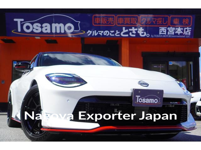 NISSAN FAIRLADY Z
