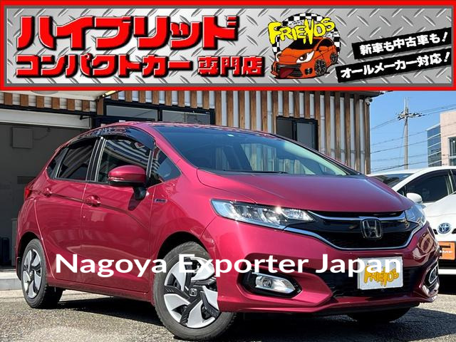 HONDA FIT HYBRID