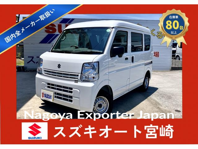 SUZUKI EVERY