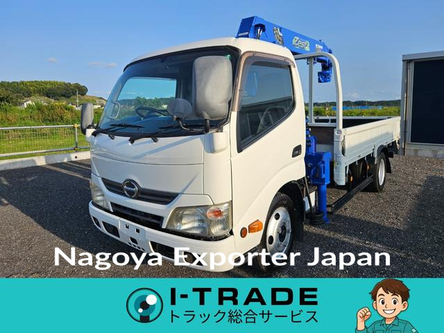 HINO DUTRO