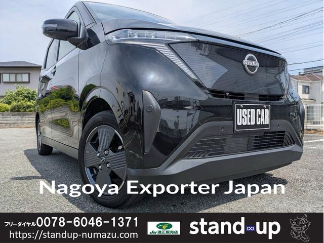 NISSAN NISSAN