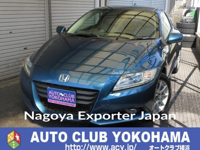 HONDA CR-Z