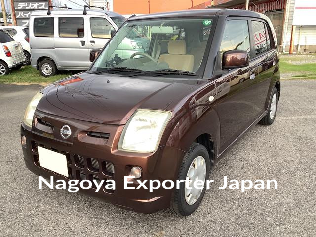 NISSAN PINO