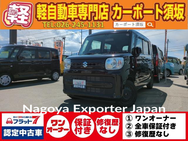 SUZUKI SPACIA