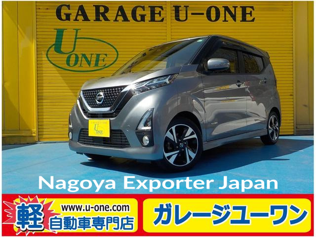 NISSAN DAYZ