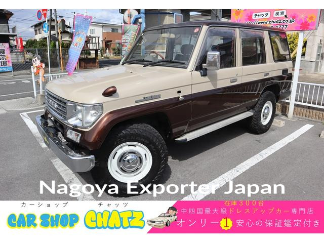 TOYOTA LAND CRUISER PRADO