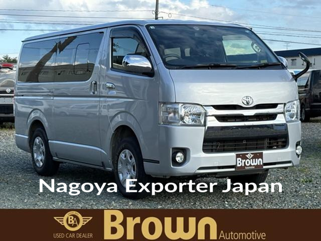 TOYOTA HIACE VAN