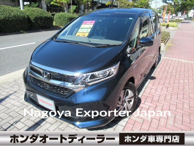 HONDA FREED HYBRID